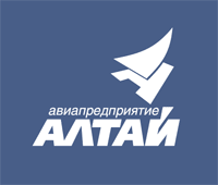 Авиапредприятие «Алтай»