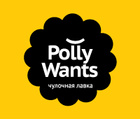 Polly Wants